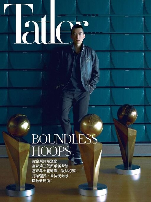 Title details for Tatler Taiwan by Tatler Asia Limited - Available